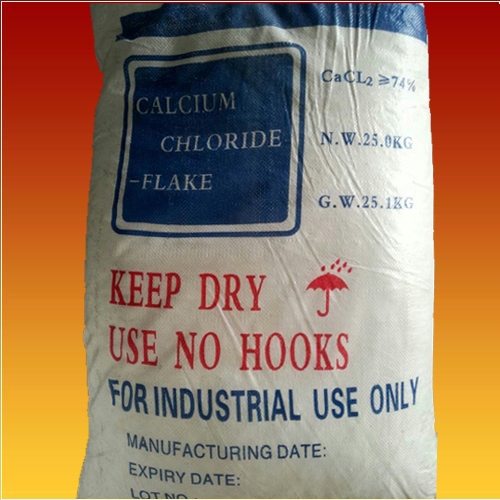 74含量氯化鈣
